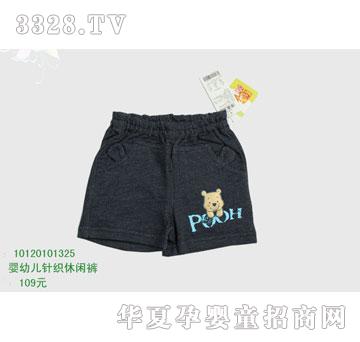 �s�A��ʿ��10120101325