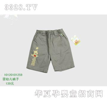 �s�A��ʿ��10120101259