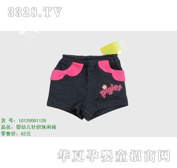 �s�A��ʿ��10120001126