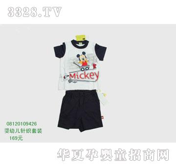 �s�A��ʿ��08120109426