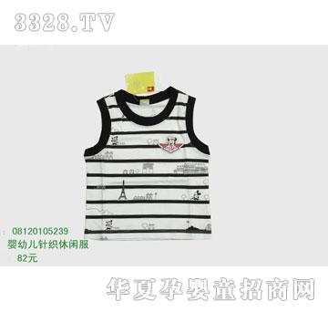 �s�A��ʿ��08120105239