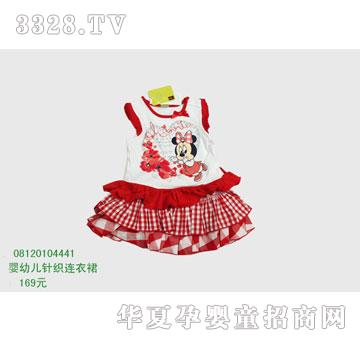 �s�A��ʿ��08120104441