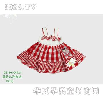 �s�A��ʿ��08120104421