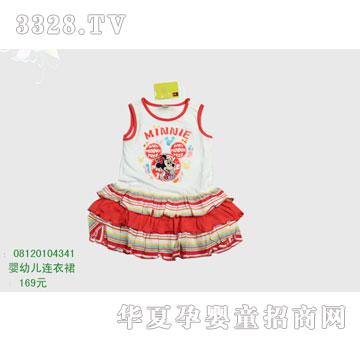 �s�A��ʿ��08120104341