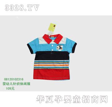 �s�A��ʿ��08120102316