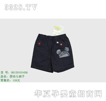 �s�A��ʿ��08120101436