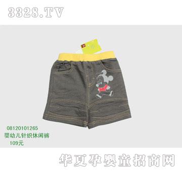 �s�A��ʿ��08120101265