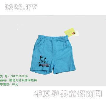 �s�A��ʿ��08120101256
