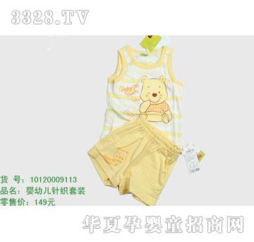 �s�A��ʿ��10120009113