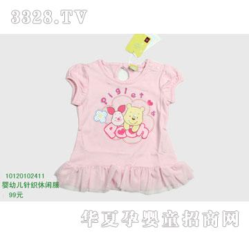 �s�A��ʿ��10120102411