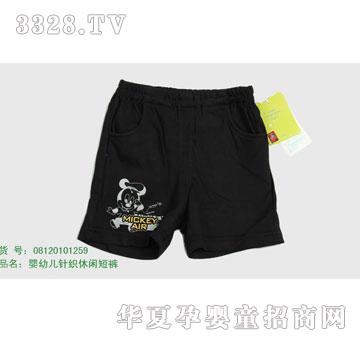 �s�A��ʿ��08120101259