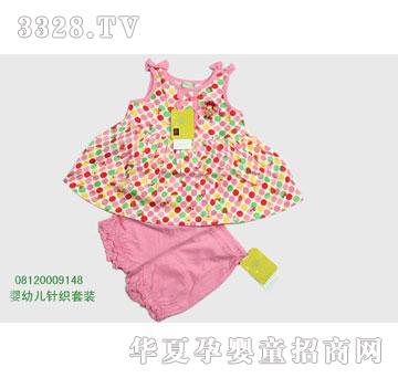 �s�A��ʿ��08120009148