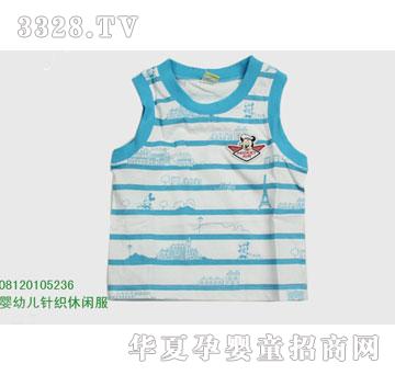 �s�A��ʿ��08120105236