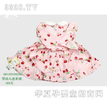 �s�A��ʿ��08120104250