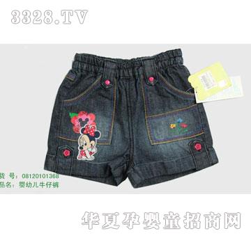 �s�A��ʿ��08120101368