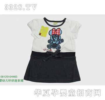 �s�A��ʿ��08120104465