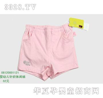 �s�A��ʿ��08120001121