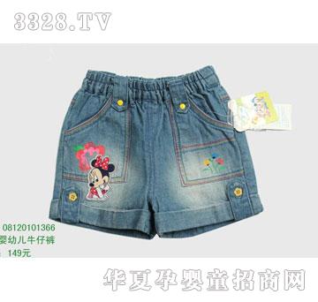 �s�A��ʿ��08120101366