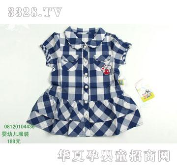 �s�A��ʿ��08120104436