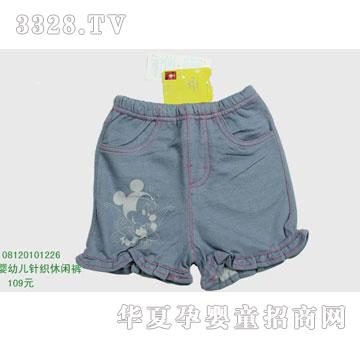 �s�A��ʿ��08120101226