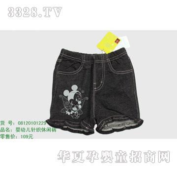 �s�A��ʿ��08120101229