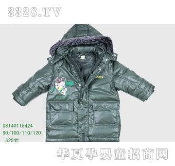 �s�A��ʿ��08140115424