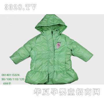 �s�A��ʿ��08140115324