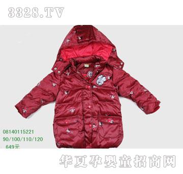 �s�A��ʿ��08140115221