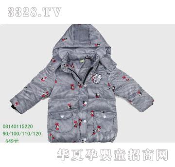 �s�A��ʿ��08140115220