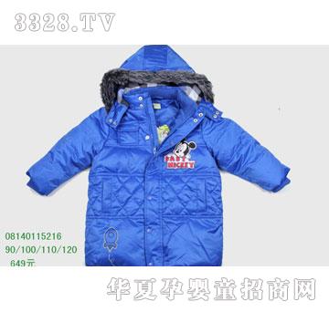 �s�A��ʿ��08140115216
