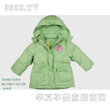 �s�A��ʿ��10140115414
