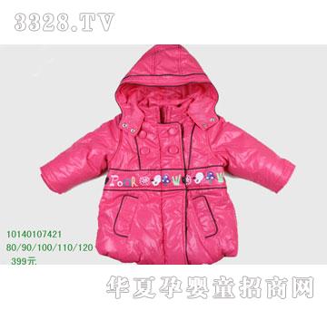 �s�A��ʿ��10140107421