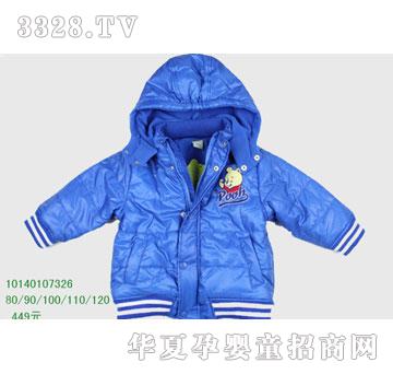 �s�A��ʿ��10140107326