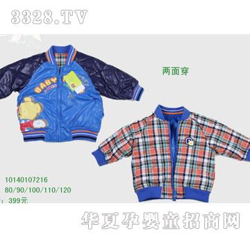 �s�A��ʿ��10140107216