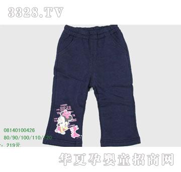 �s�A��ʿ��08140100426