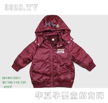 �s�A��ʿ��08140115911