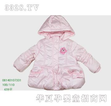 �s�A��ʿ��08140107331