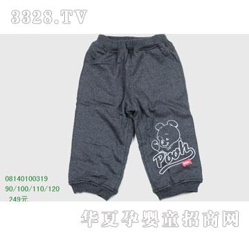 �s�A��ʿ��08140100319