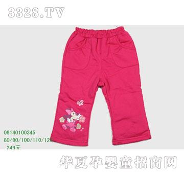�s�A��ʿ��08140100345