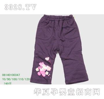 �s�A��ʿ��08140100347
