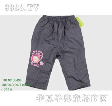 �s�A��ʿ��10140100439