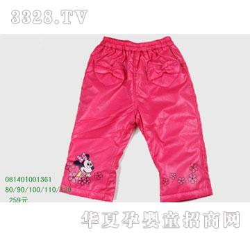 �s�A��ʿ��08140100361