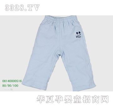 �s�A��ʿ��08140000516