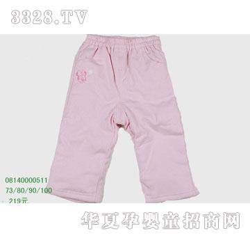 �s�A��ʿ��08140000511