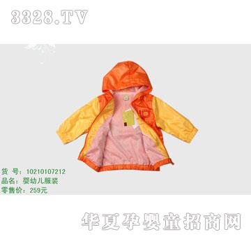 �s�A��ʿ��10210107212