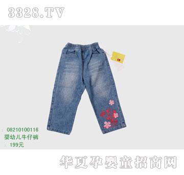 �s�A��ʿ��08210100116