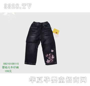 �s�A��ʿ��08210100115