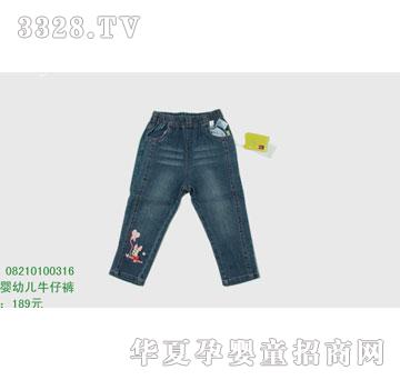 �s�A��ʿ��08210100316