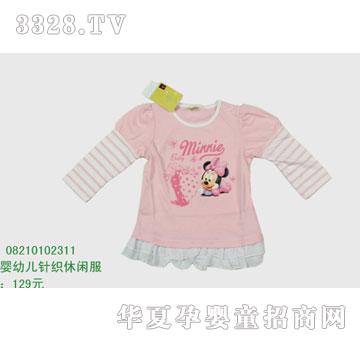 �s�A��ʿ��08210102311