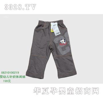 �s�A��ʿ��08210100219